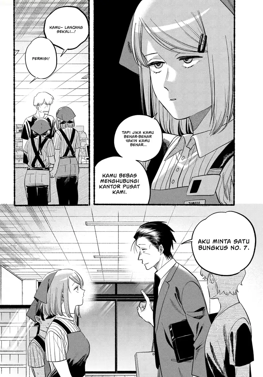 A Story About Smoking at the Back of the Supermarket Chapter 46 Gambar 11