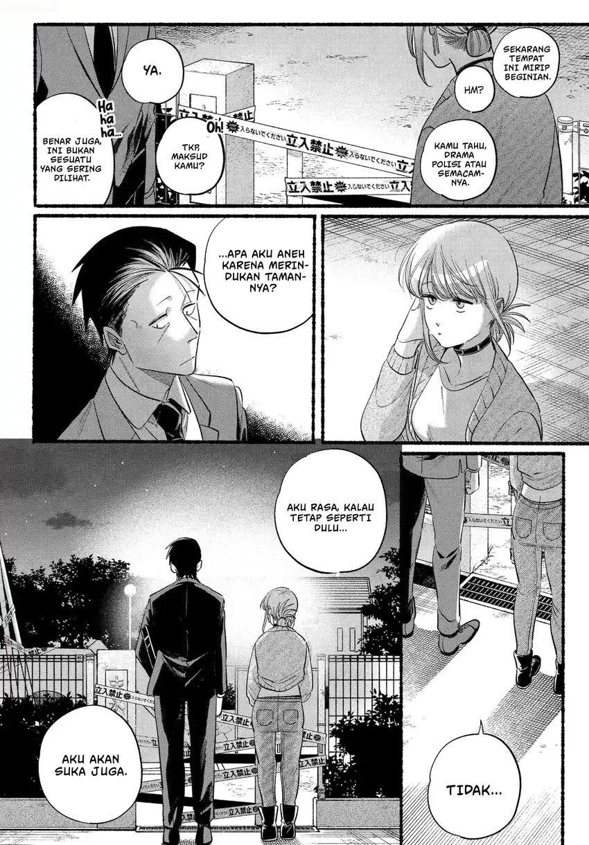 A Story About Smoking at the Back of the Supermarket Chapter 47 Gambar 11