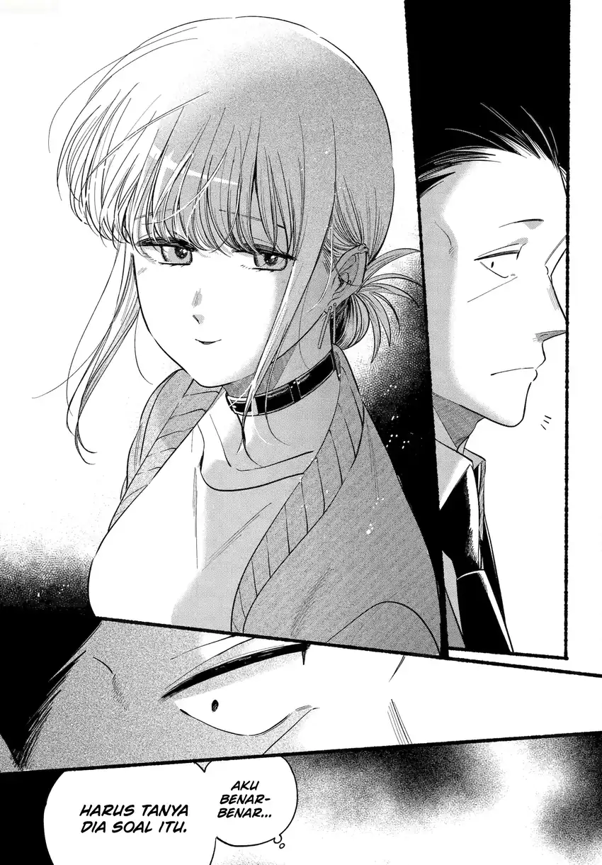 A Story About Smoking at the Back of the Supermarket Chapter 47 Gambar 12