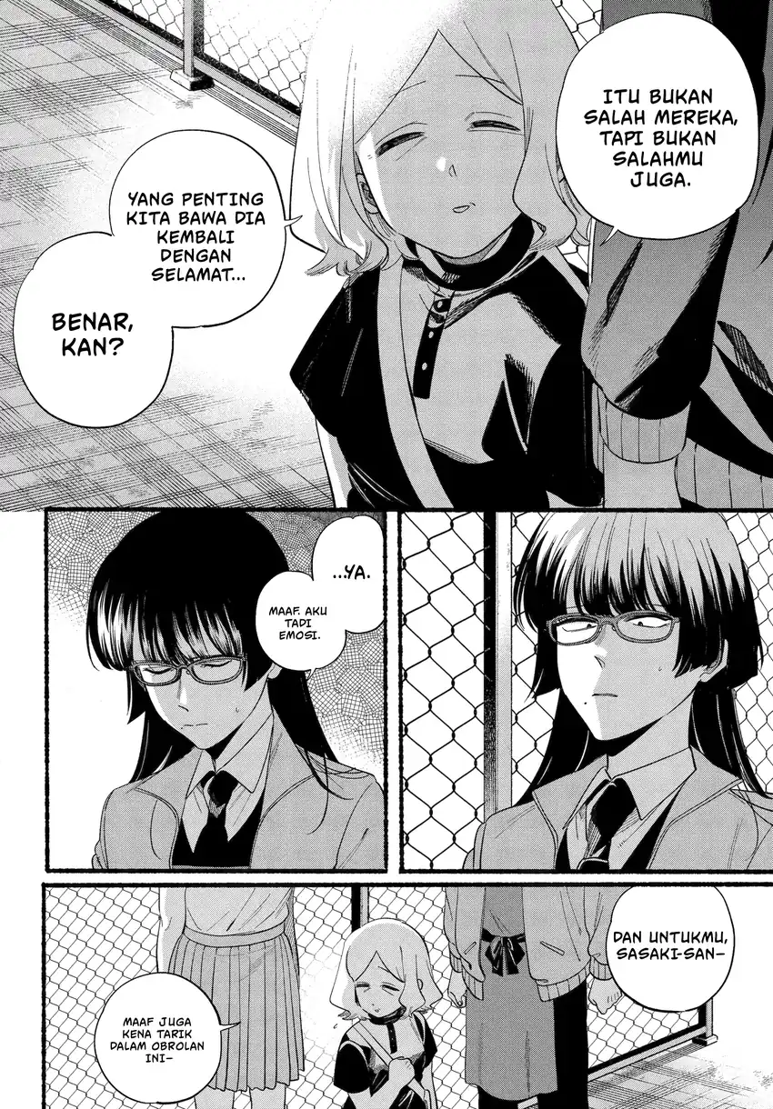 A Story About Smoking at the Back of the Supermarket Chapter 48 Gambar 11