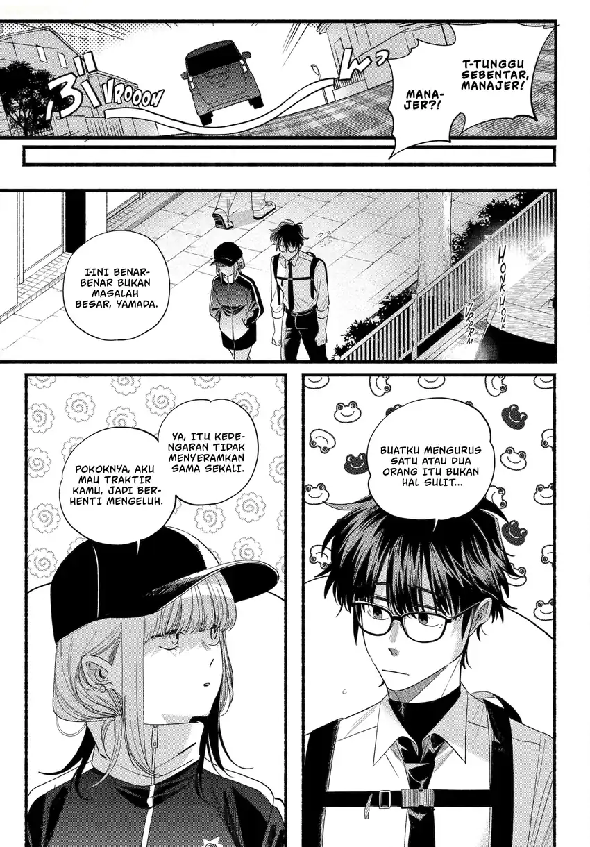 A Story About Smoking at the Back of the Supermarket Chapter 51 Gambar 14