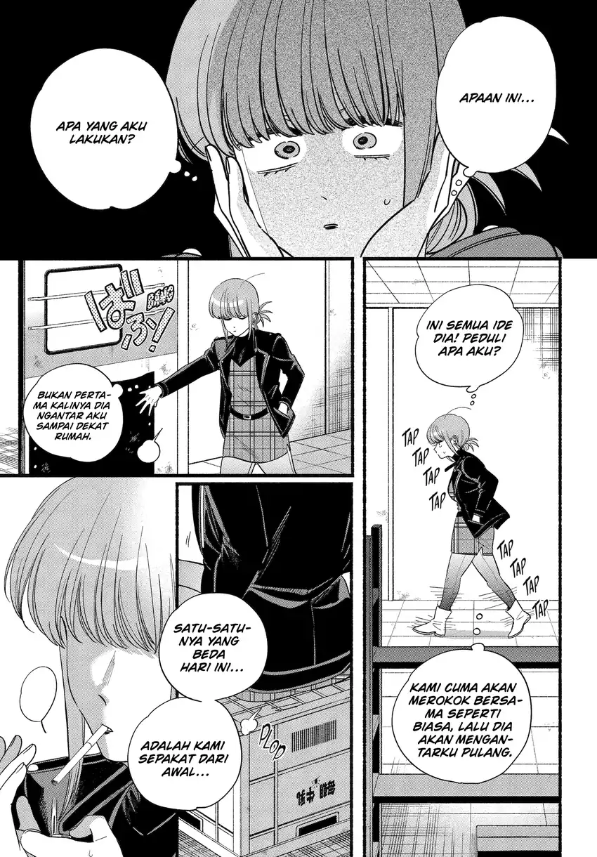 A Story About Smoking at the Back of the Supermarket Chapter 52 Gambar 12