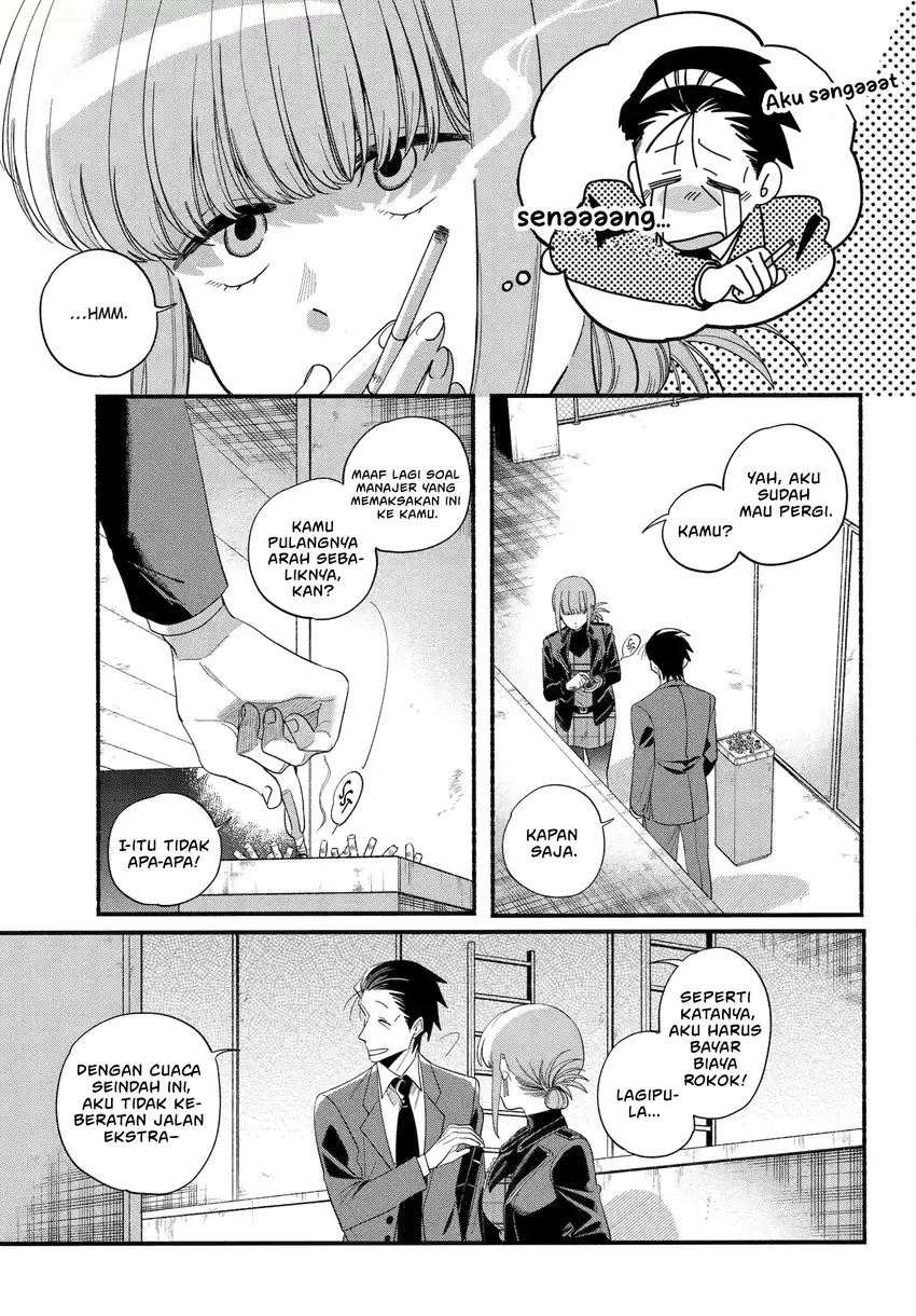A Story About Smoking at the Back of the Supermarket Chapter 53 Gambar 12