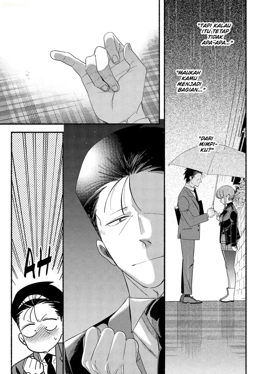 A Story About Smoking at the Back of the Supermarket Chapter 54 Gambar 12