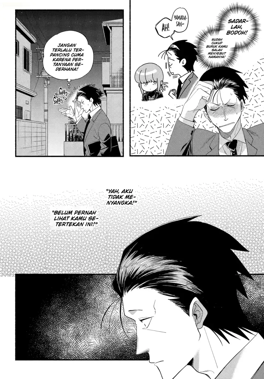 A Story About Smoking at the Back of the Supermarket Chapter 54 Gambar 13