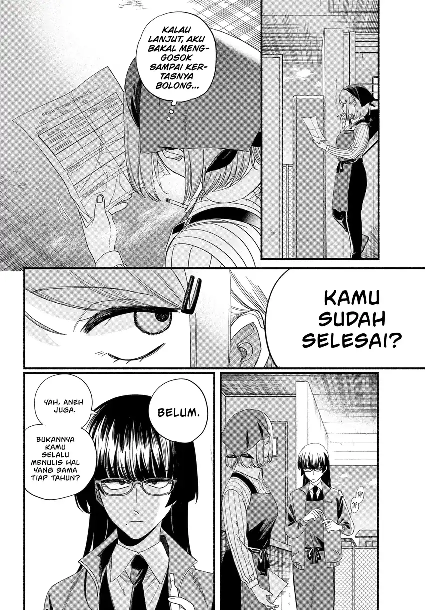 A Story About Smoking at the Back of the Supermarket Chapter 55 Gambar 11