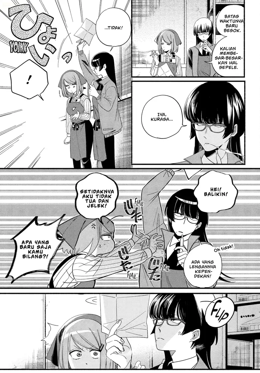A Story About Smoking at the Back of the Supermarket Chapter 55 Gambar 12