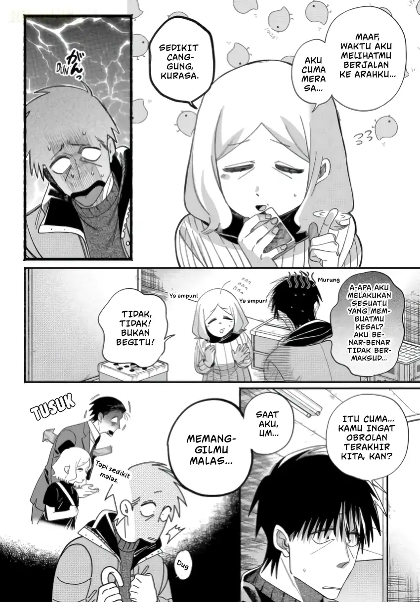 A Story About Smoking at the Back of the Supermarket Chapter 57 Gambar 14