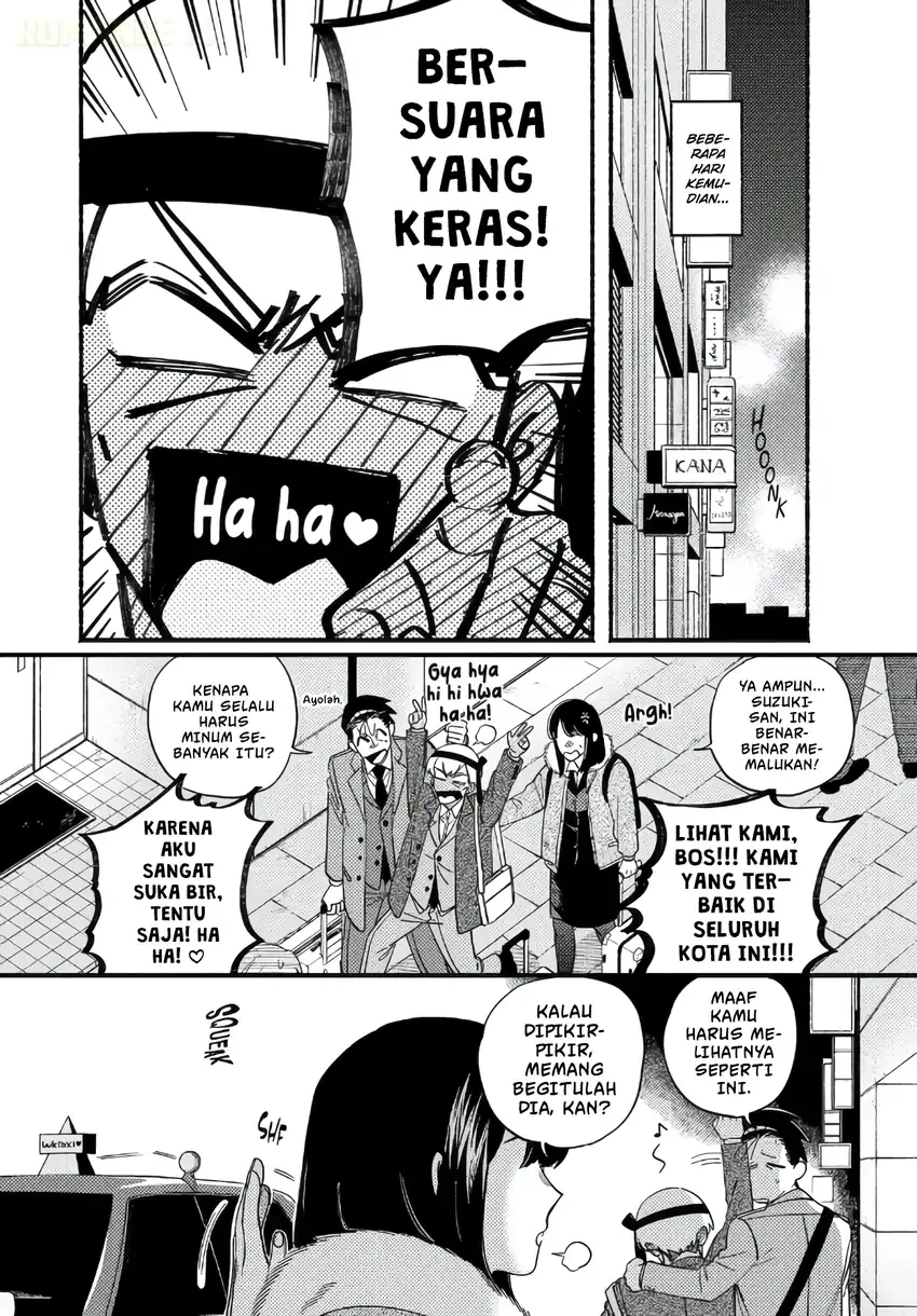 A Story About Smoking at the Back of the Supermarket Chapter 58 Gambar 13