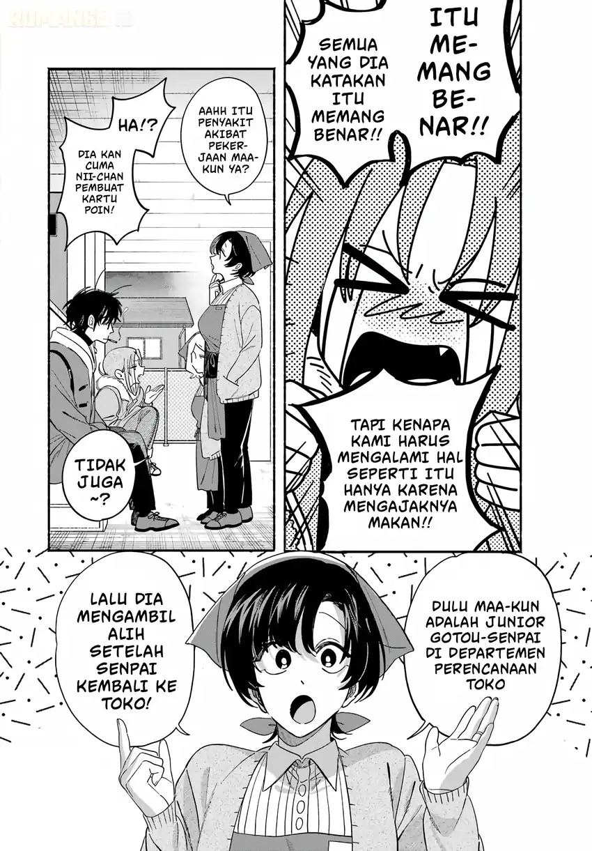 A Story About Smoking at the Back of the Supermarket Chapter 61 Gambar 13