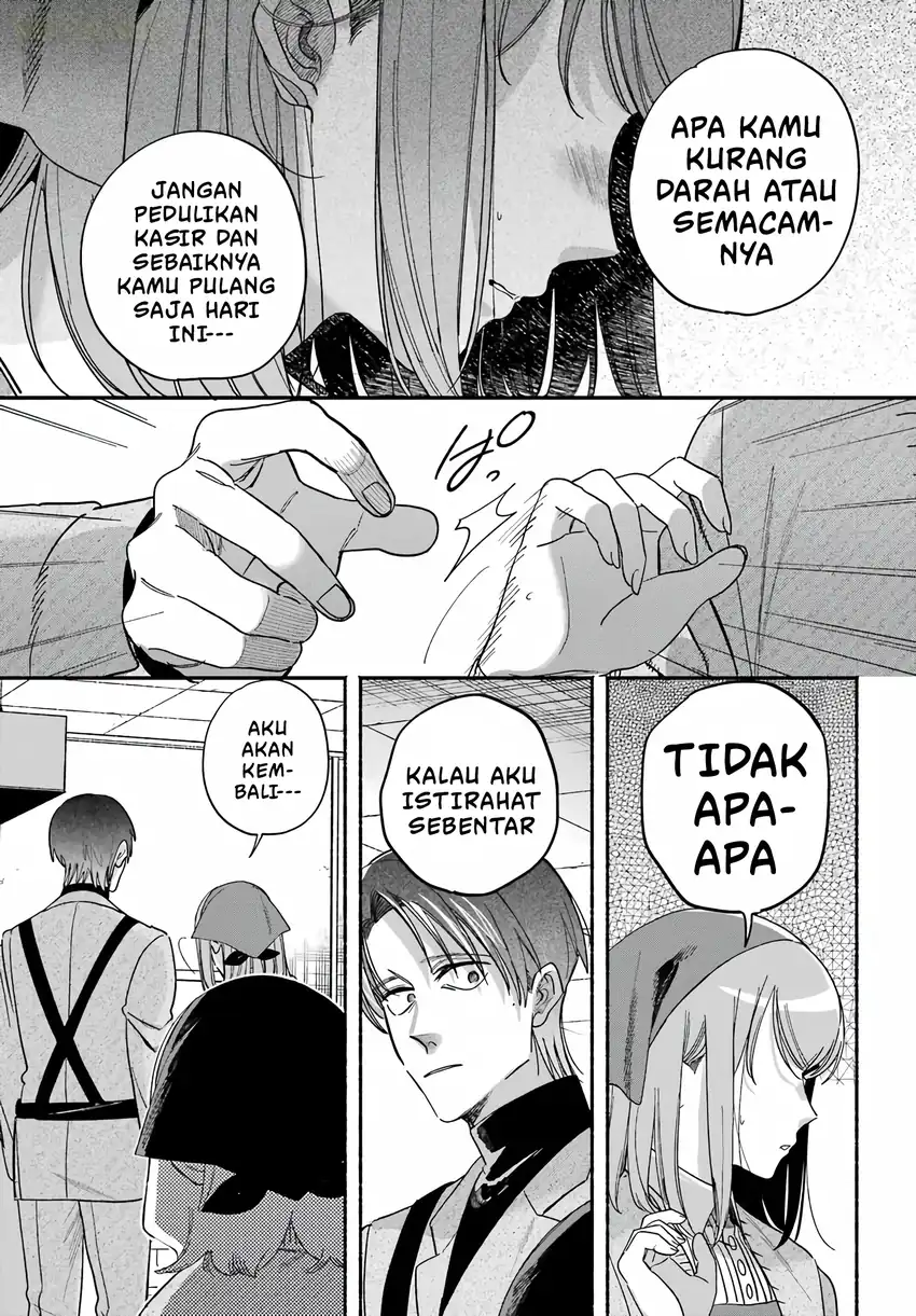 A Story About Smoking at the Back of the Supermarket Chapter 62 Gambar 17
