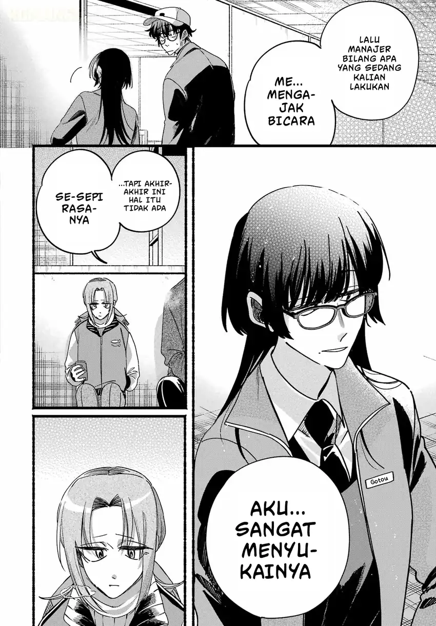 A Story About Smoking at the Back of the Supermarket Chapter 65 Gambar 16