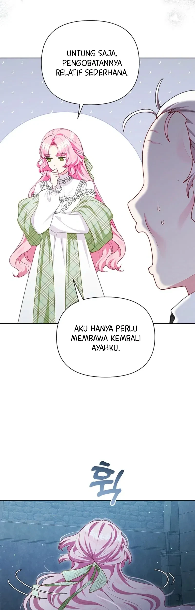 A Strange But Effective Villainess Life Chapter 49 Gambar 12