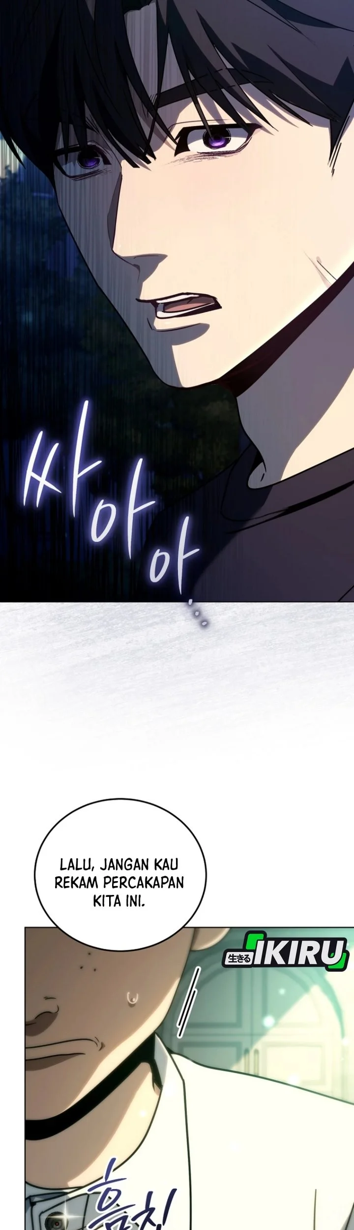 A Thousand Faces Chapter 47 Gambar 24