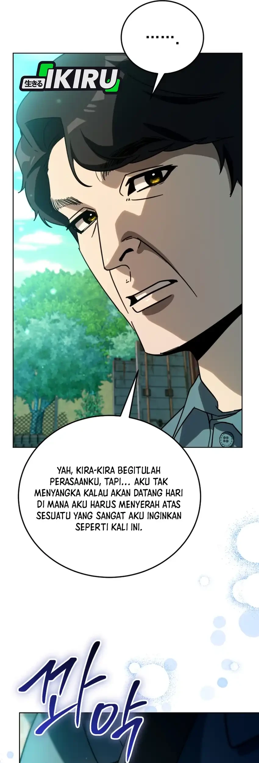 A Thousand Faces Chapter 56 Gambar 23