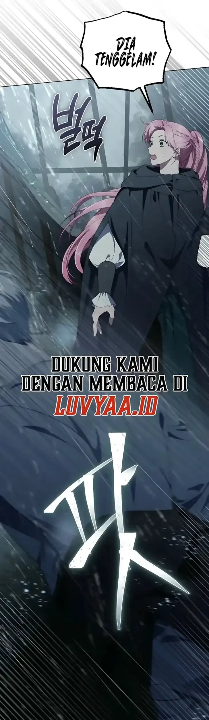 A Transmigrator’s Privilege Chapter 125 Gambar 16