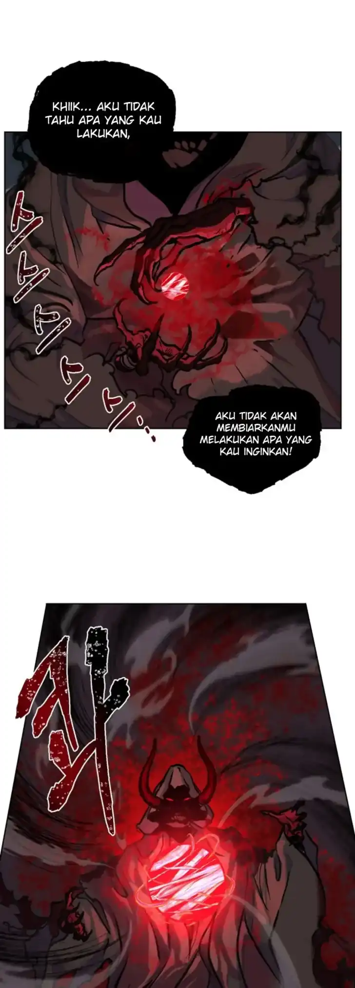 A Transmigrator’s Privilege Chapter 14 Gambar 11