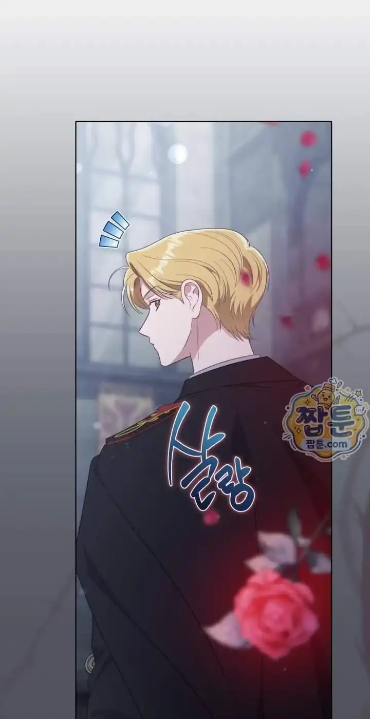 A Transmigrator’s Privilege Chapter 142 Gambar 29