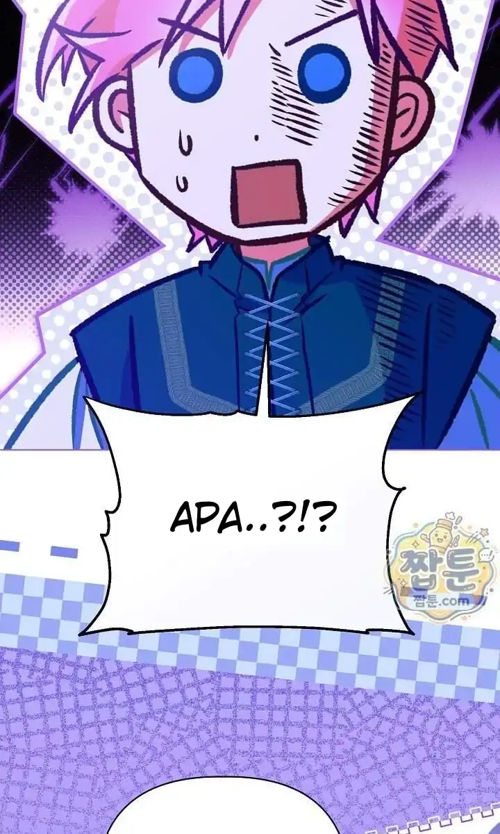 A Transmigrator’s Privilege Chapter 144 Gambar 25