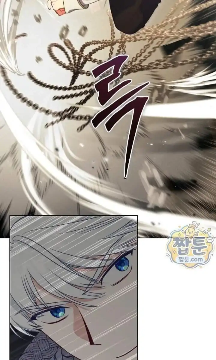 A Transmigrator’s Privilege Chapter 145 Gambar 25