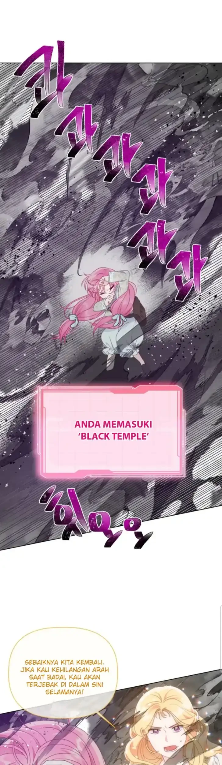 A Transmigrator’s Privilege Chapter 37 Gambar 14