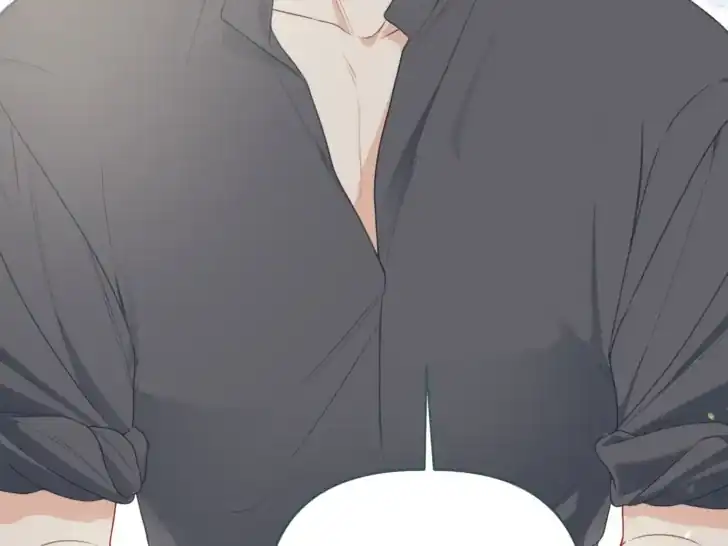 A Transmigrator’s Privilege Chapter 88 Gambar 51