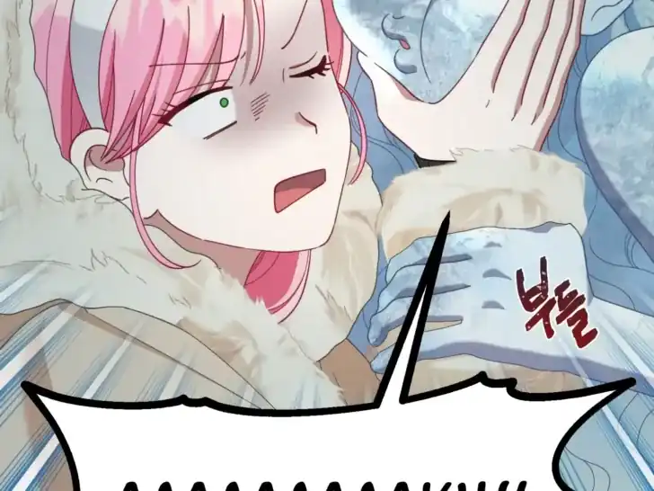 A Transmigrator’s Privilege Chapter 90 Gambar 47