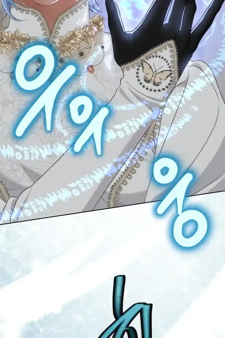 A Transmigrator’s Privilege Chapter 98 Gambar 29