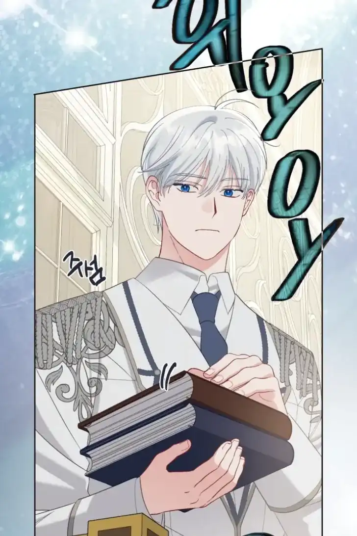 A Transmigrator’s Privilege Chapter 98 Gambar 30