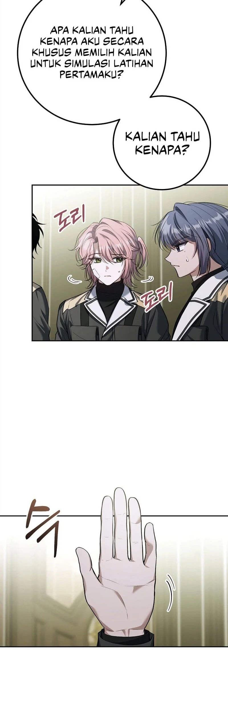 A Veteran Player Is Needed In The Apocalypse Chapter 24 Gambar 21
