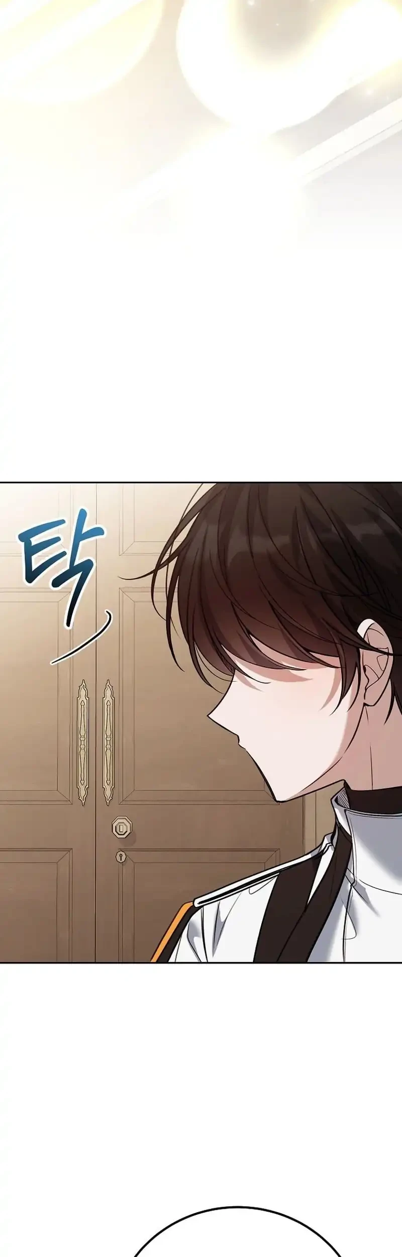 A Veteran Player Is Needed In The Apocalypse Chapter 5 Gambar 21