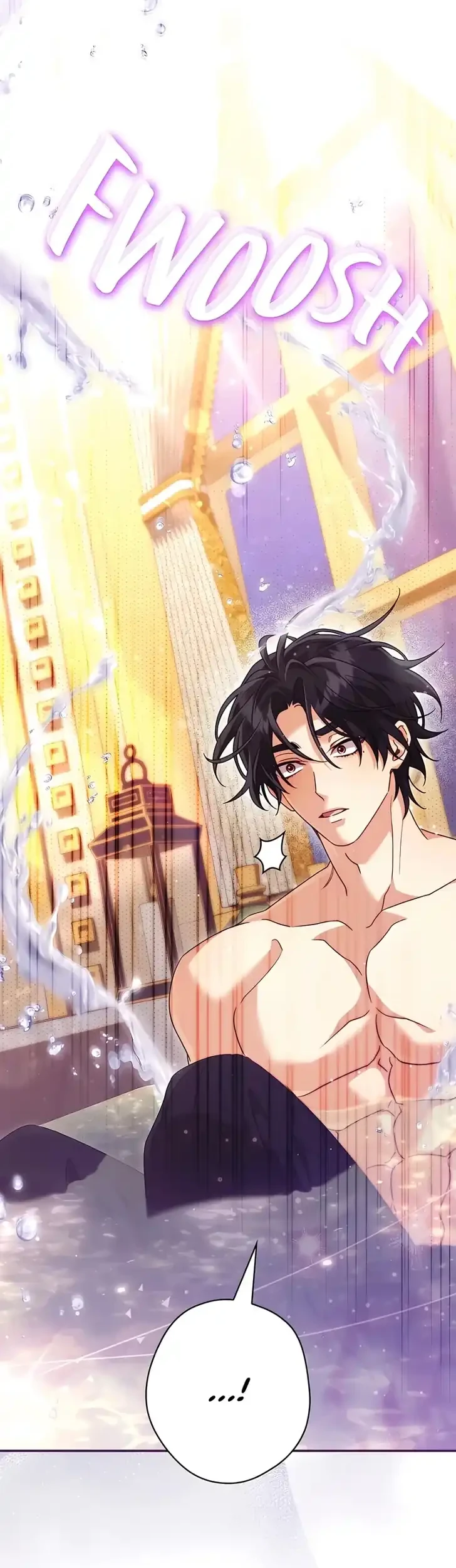 A Villain Consumed by Desire Chapter 32 Gambar 17