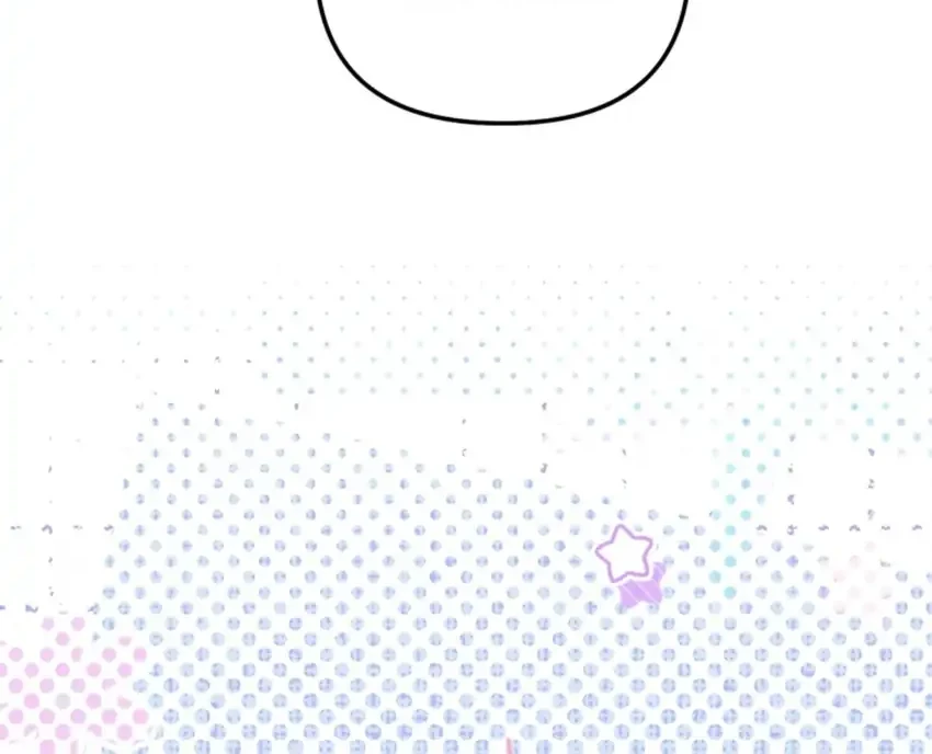 A Weary Child Looks for His Father Chapter 42 Gambar 25