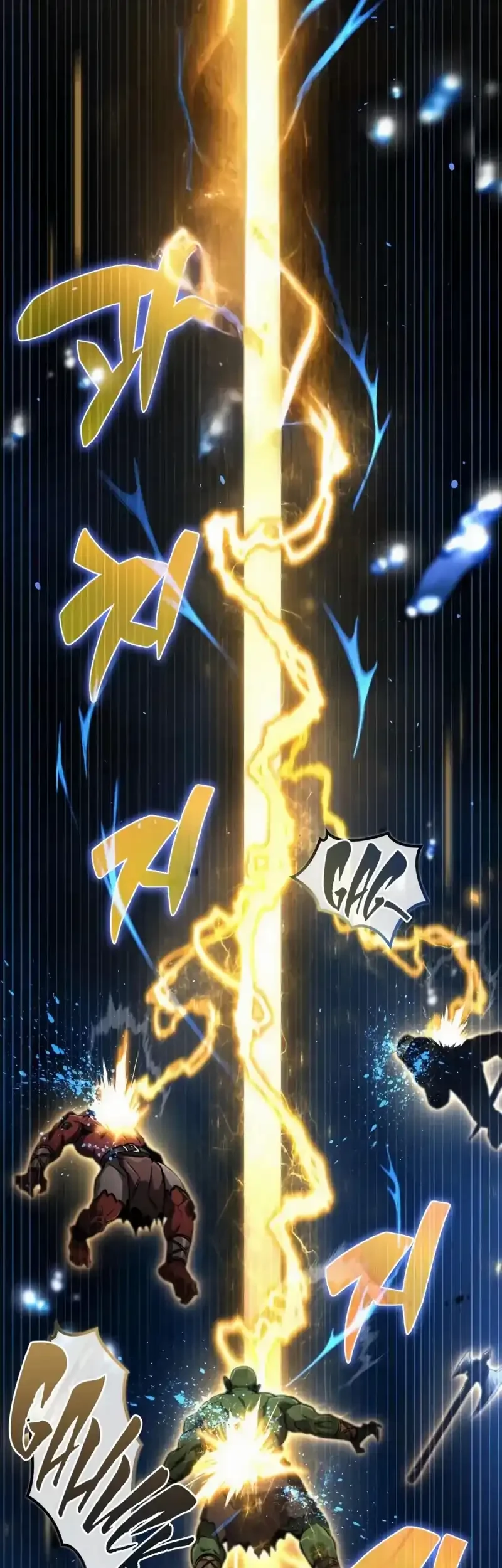 A Wimp's Strategy Guide to Conquer the Tower Chapter 16 Gambar 24