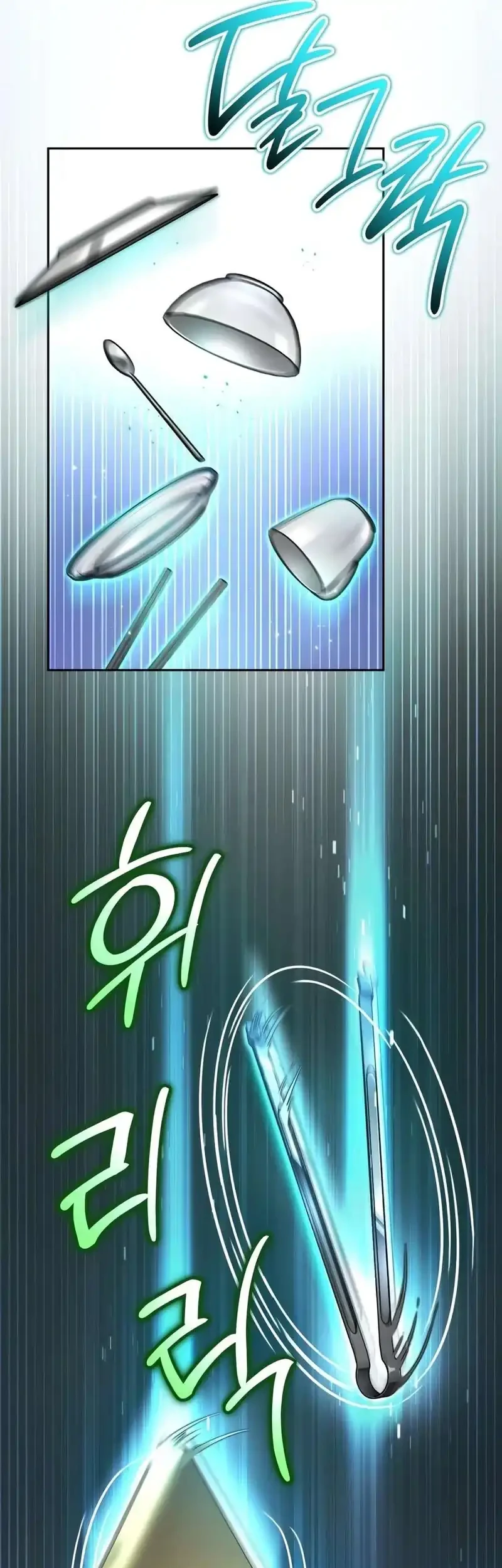 A Wimp's Strategy Guide to Conquer the Tower Chapter 30 Gambar 27