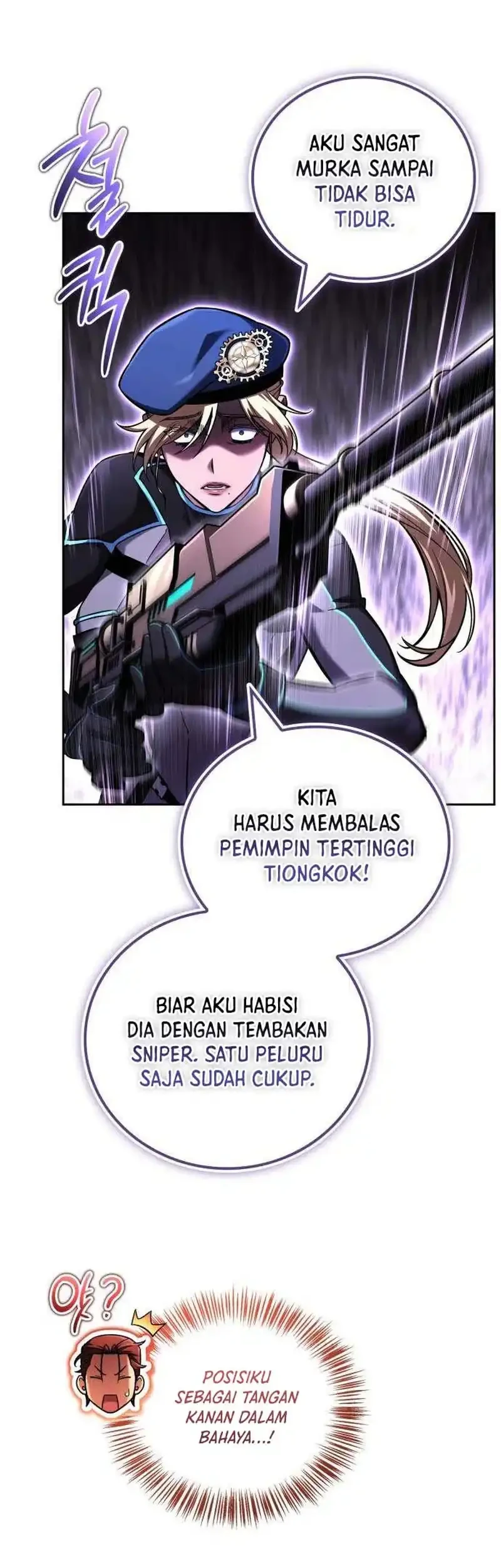 A Wimp's Strategy Guide to Conquer the Tower Chapter 44 Gambar 35