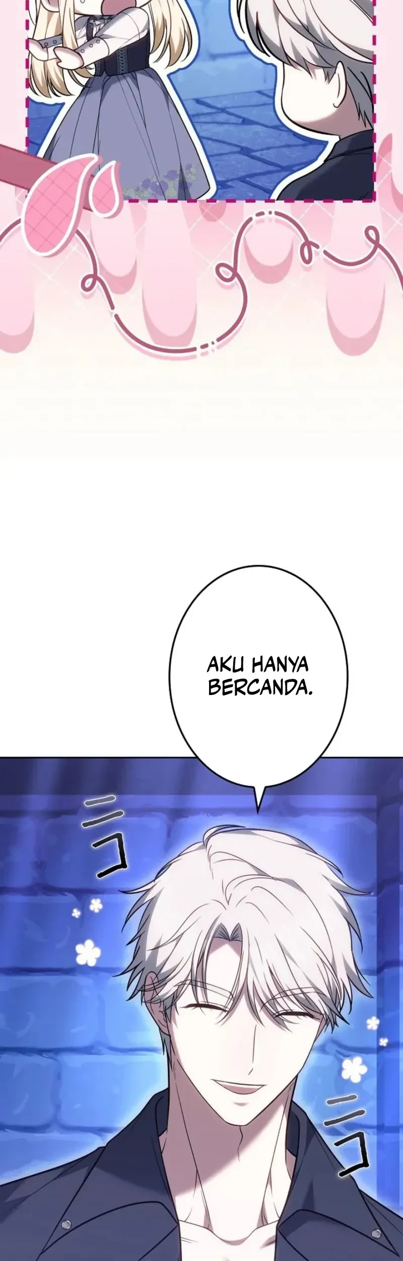 A Word from Violet Chapter 10 Gambar 21