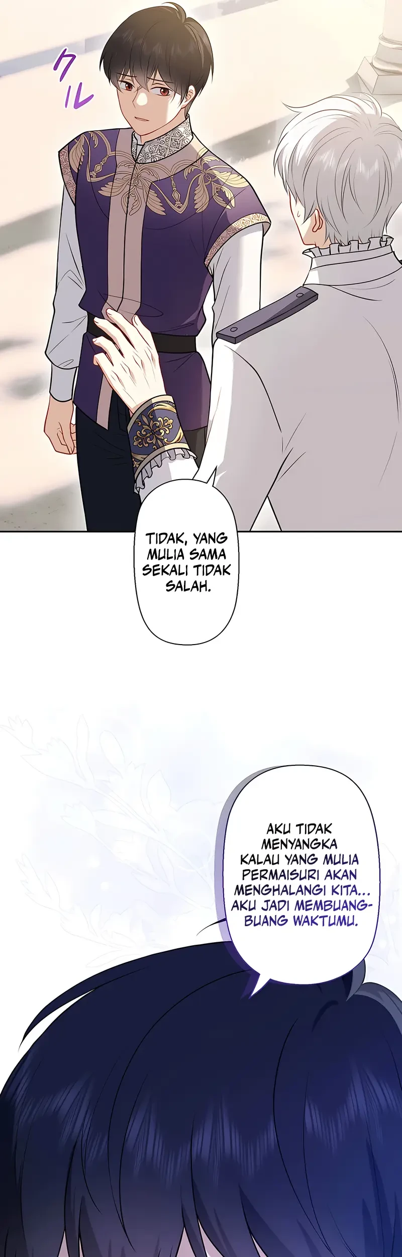 Abandoned, Is It Really Okay to Be Loved This Much? Chapter 10 Gambar 14