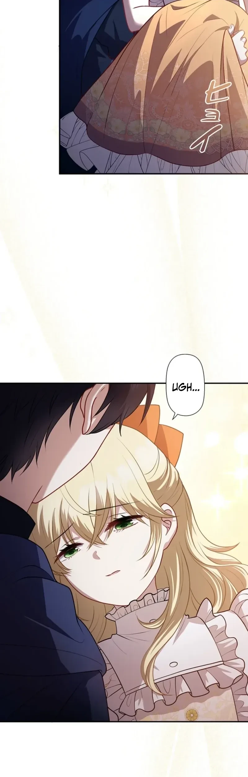 Abandoned, Is It Really Okay to Be Loved This Much? Chapter 12 Gambar 23