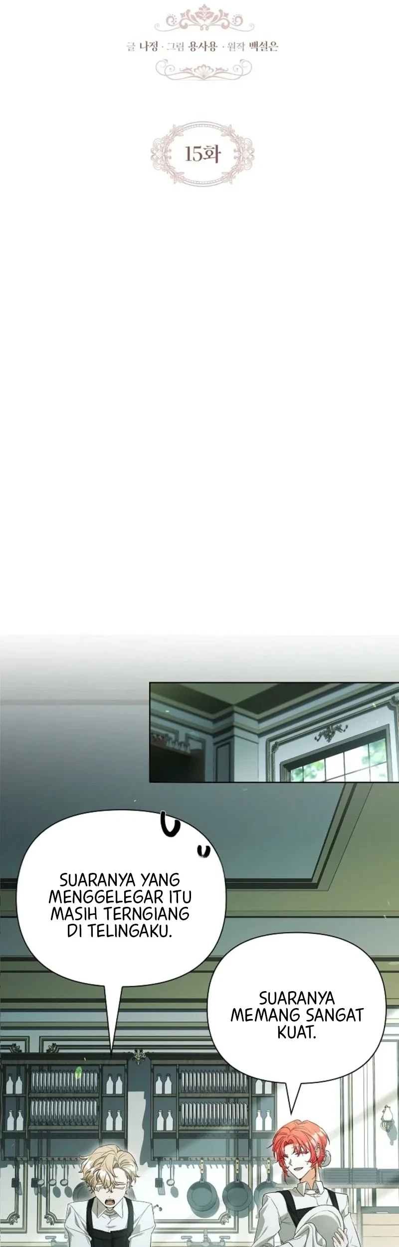 About Perfect Revenge Chapter 15 Gambar 11