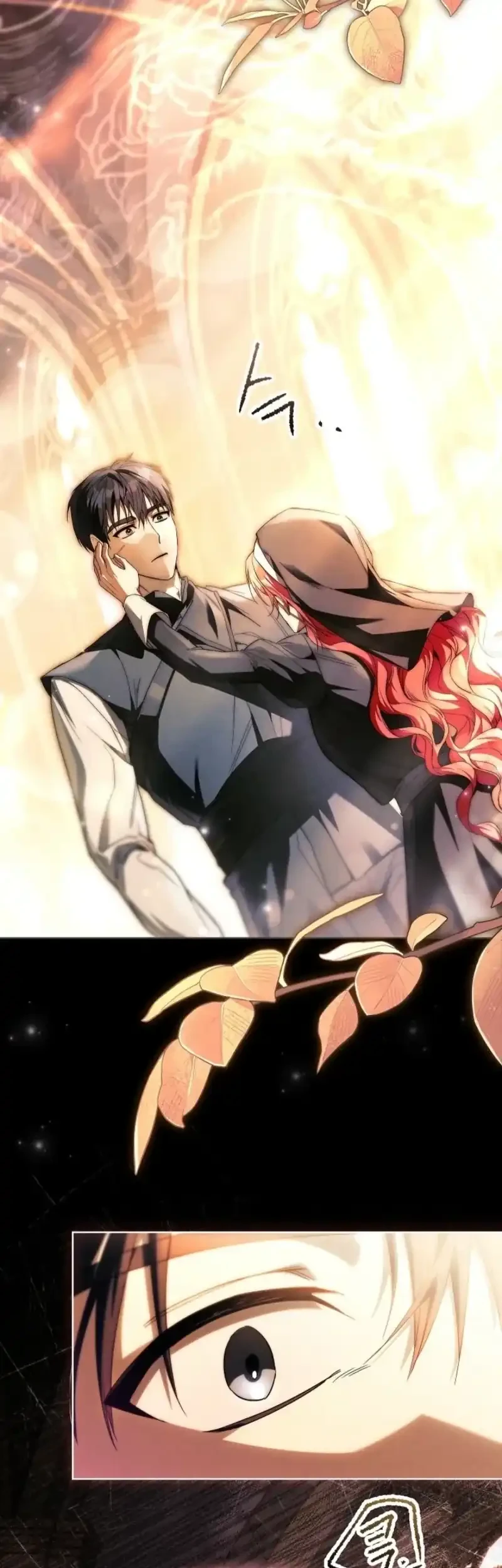 About Perfect Revenge Chapter 5 Gambar 12