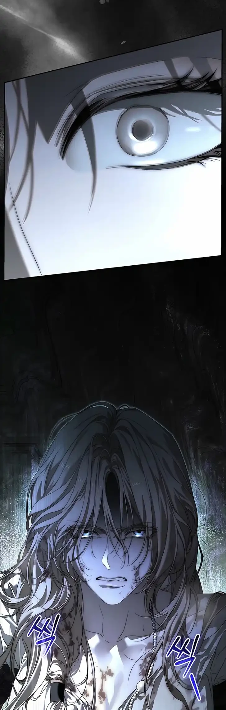 About Things That Haven’t Occurred Yet Chapter 16 Gambar 18