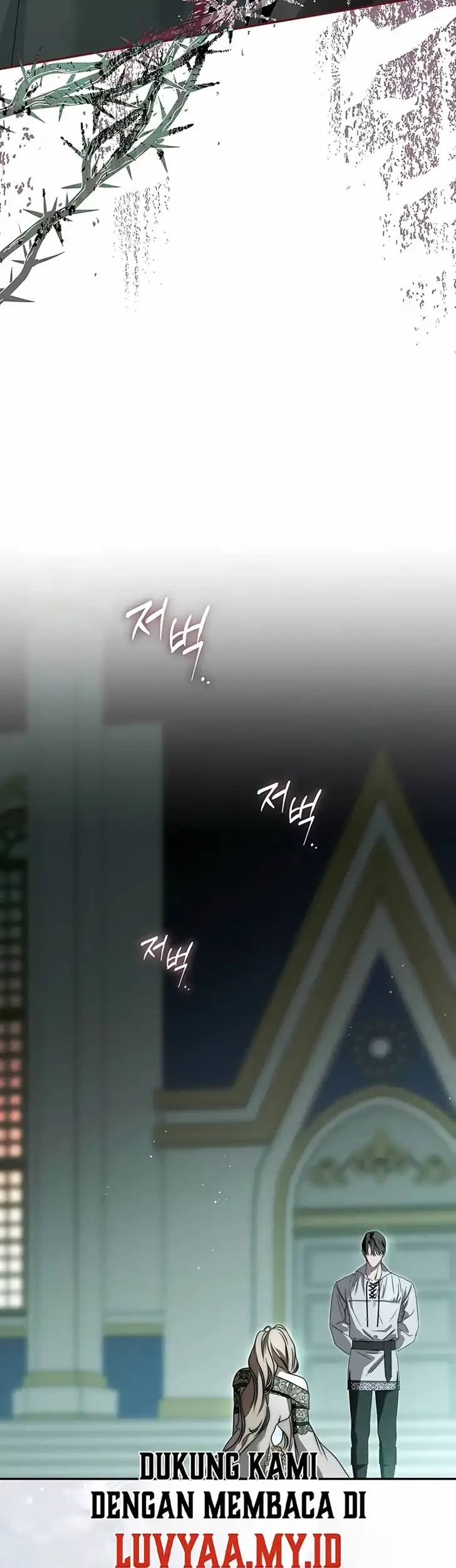 About Things That Haven’t Occurred Yet Chapter 5 Gambar 16