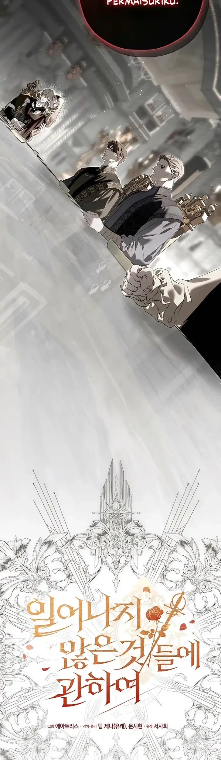 About Things That Haven’t Occurred Yet Chapter 6 Gambar 17