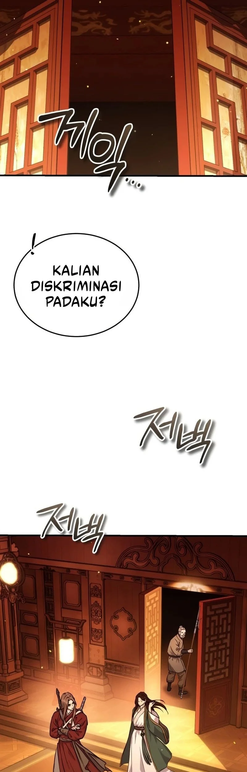 Absolute Dominion Chapter 101 Gambar 23