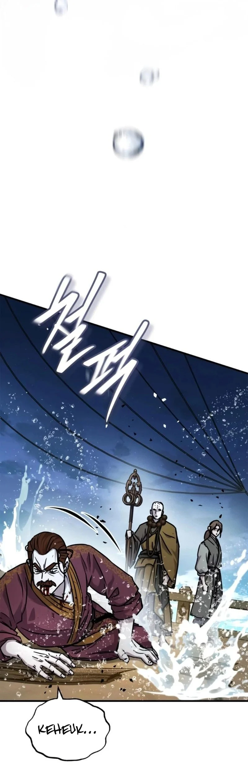 Absolute Dominion Chapter 104 Gambar 23