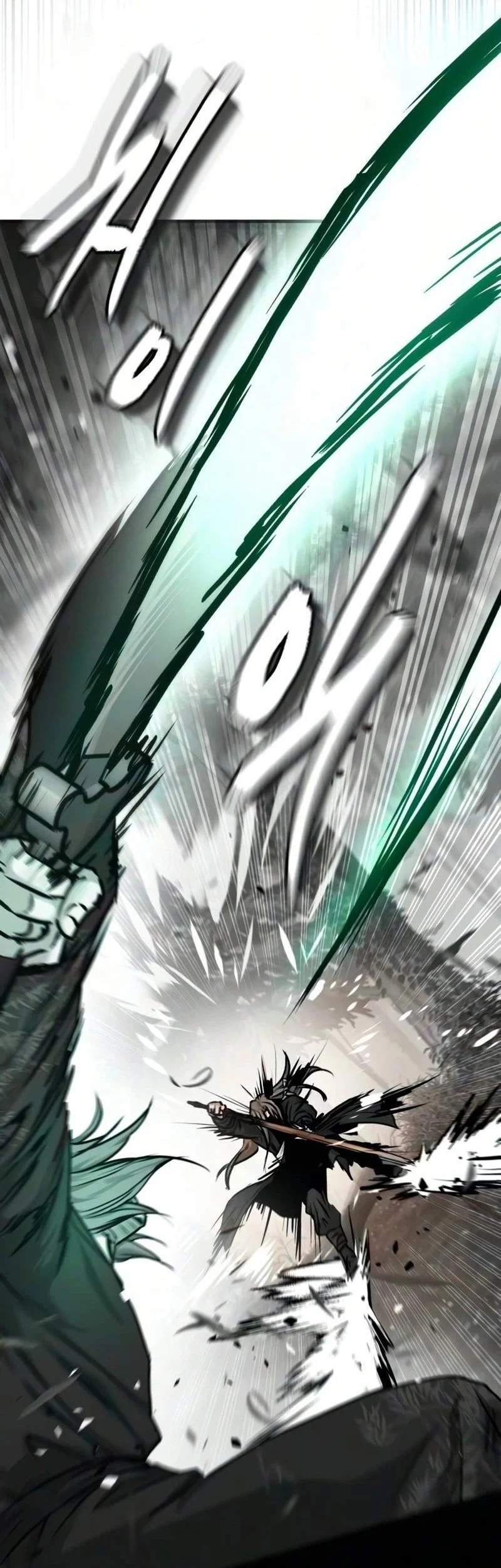 Absolute Dominion Chapter 110 Gambar 40