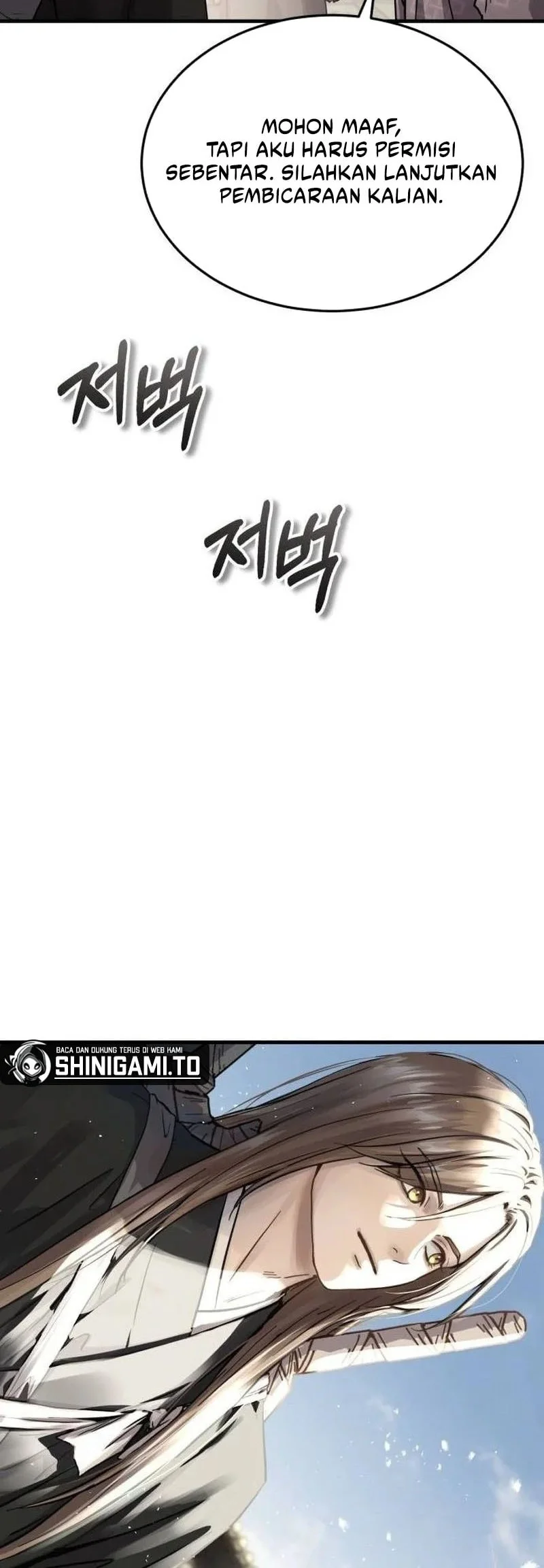 Absolute Dominion Chapter 82 Gambar 21