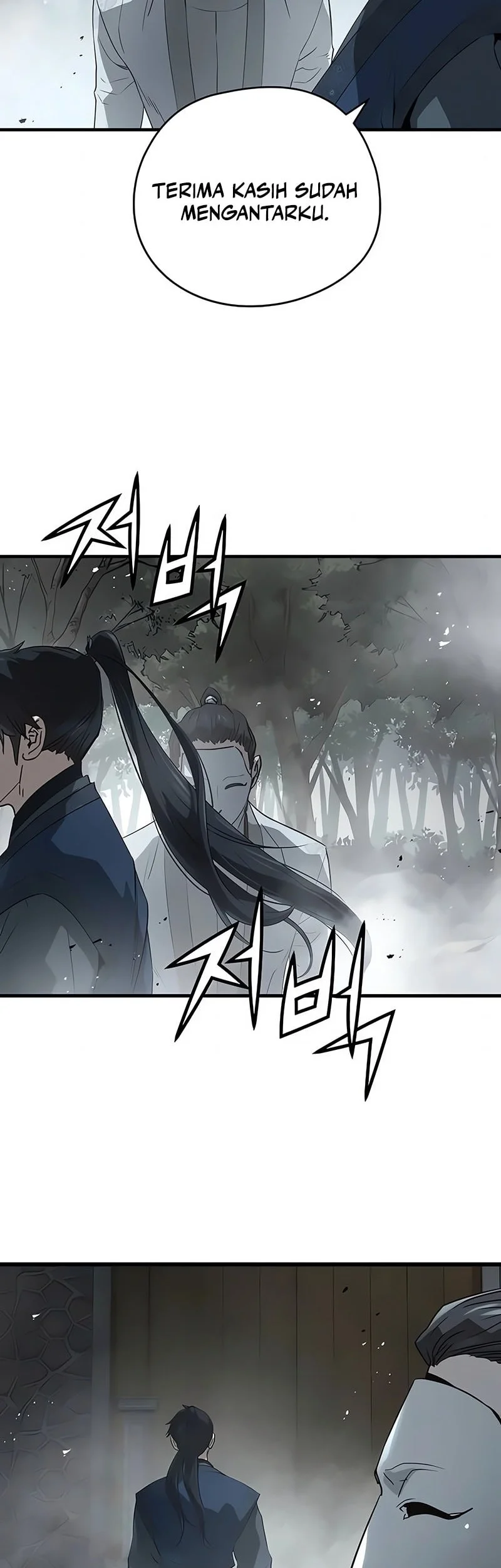 Absolute Regression Chapter 100 Gambar 20