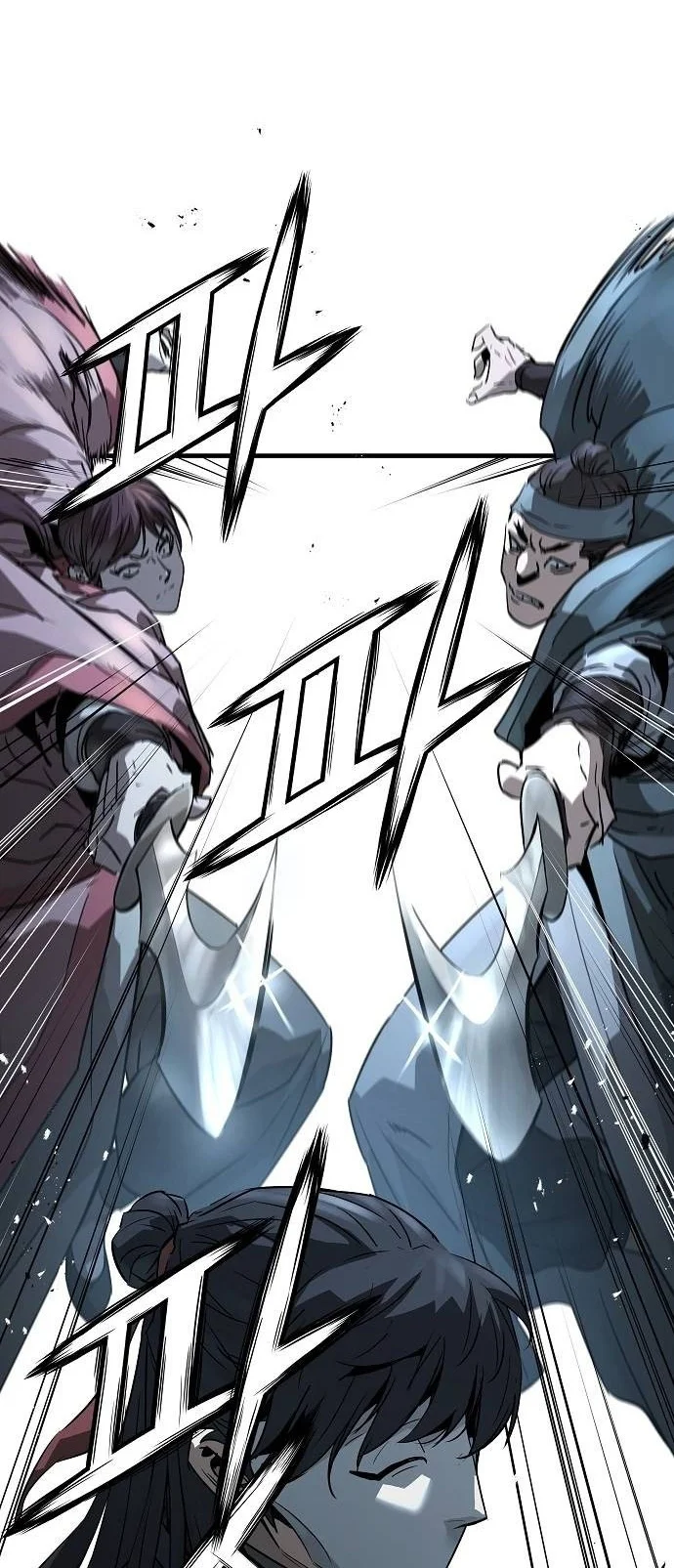 Absolute Regression Chapter 117 Gambar 23